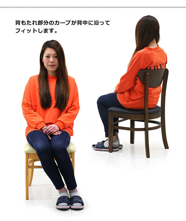 ダイニングテーブルセット 4人用 120 長方形 おしゃれ 北欧 木製