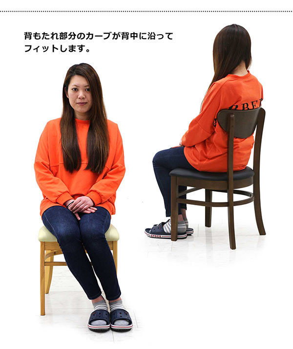 ダイニングチェア 椅子 2脚 おしゃれ 北欧 木製