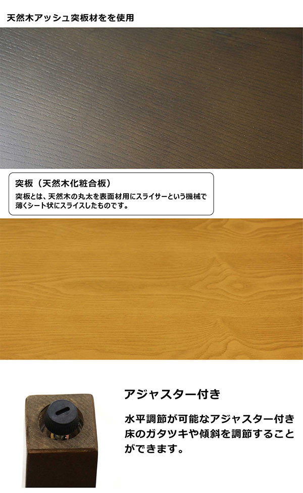 ダイニングテーブル 4人用 120 長方形 おしゃれ 北欧 木製