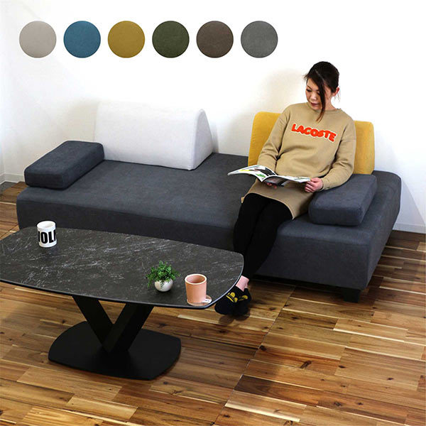 アイランドソファ ソファ ソファー 大型 リビング ダイニング