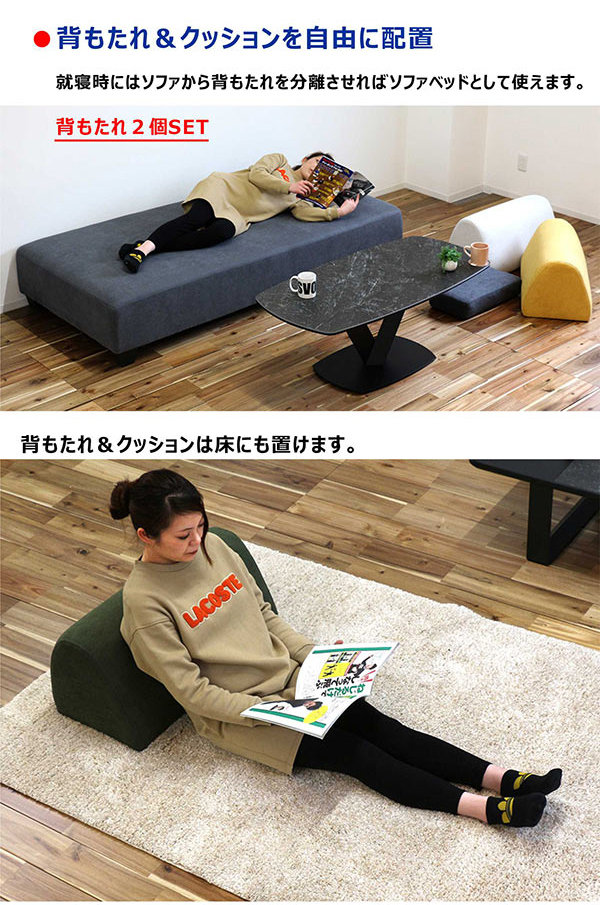 アイランドソファ ソファ ソファー 大型 リビング ダイニング