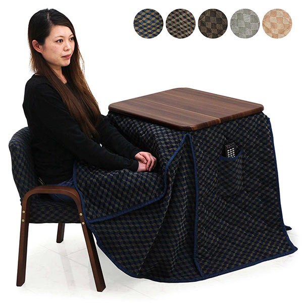 一人用こたつ テーブル 布団 セット ハイタイプ 長方形 コンパクト 省スペース おしゃれ 木製