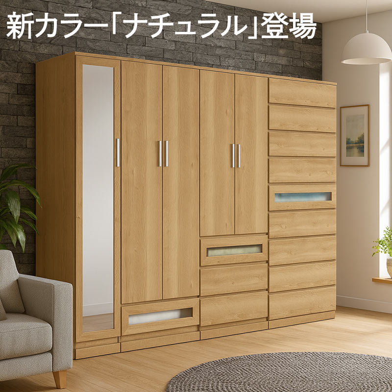 KO-7【ご来店頂ける方限定】新入荷 アウトレット タワーチェスト9段 KO-7【ご来店頂ける方限定】新入荷 アウトレット タワーチェスト9段