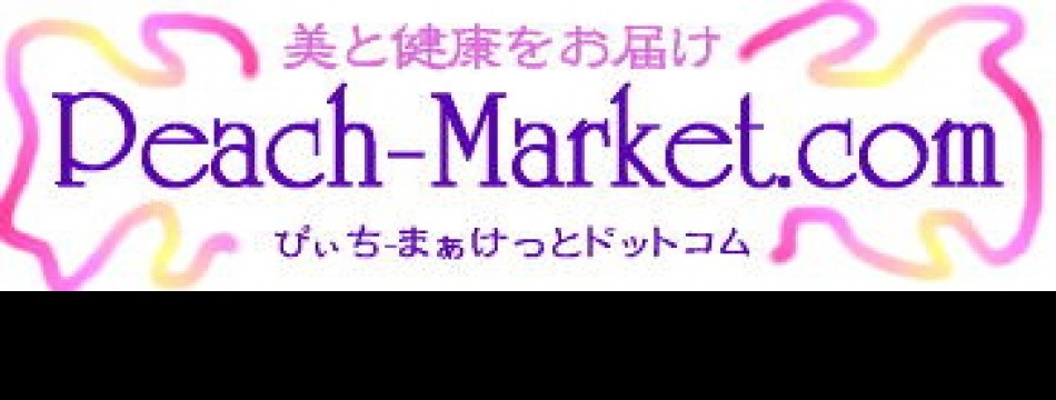 Peach Market.com - Yahoo!ショッピング - ネットで通販、オンラインショッピング