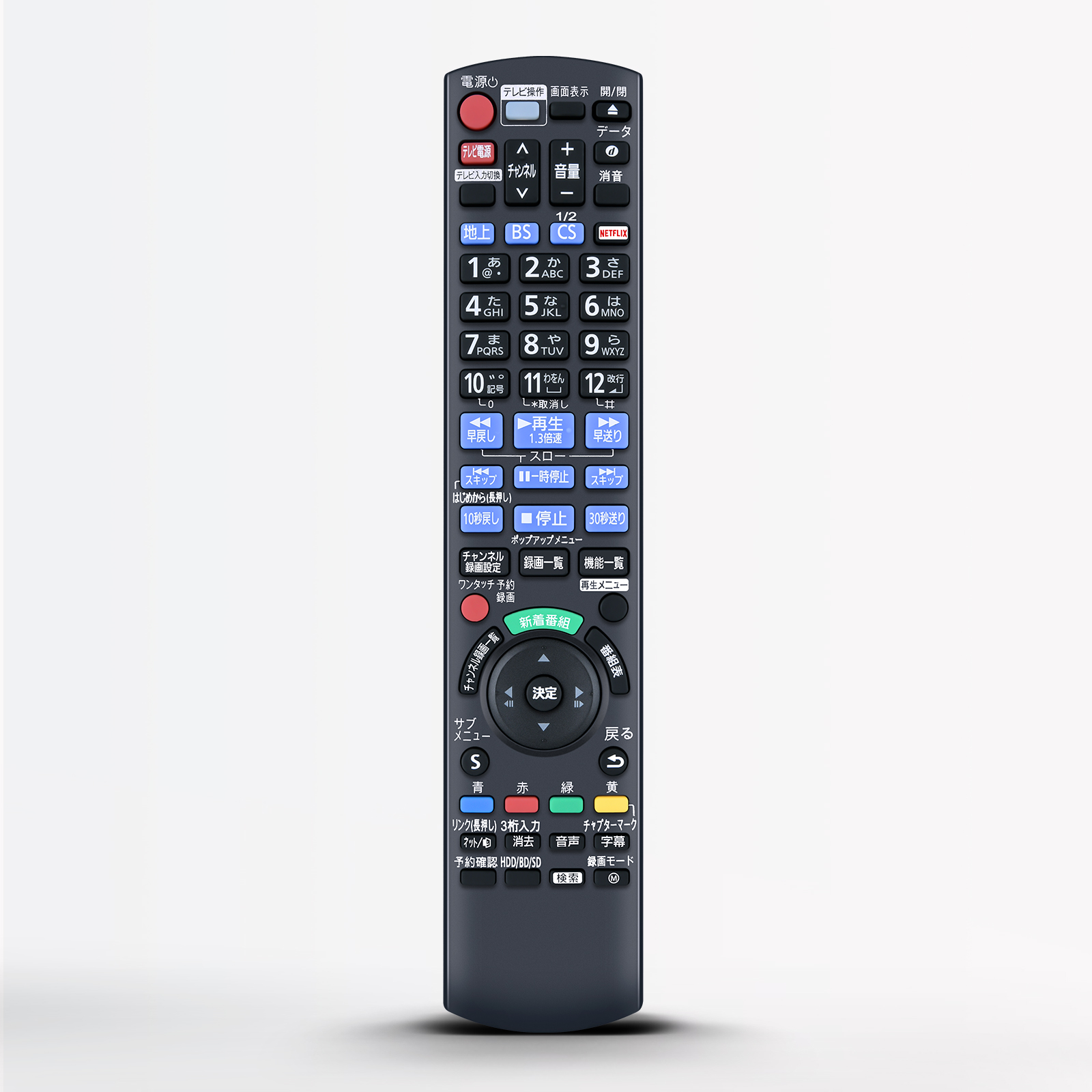 ブルーレイレコーダー リモコン N2QAYB001182 for Panasonic