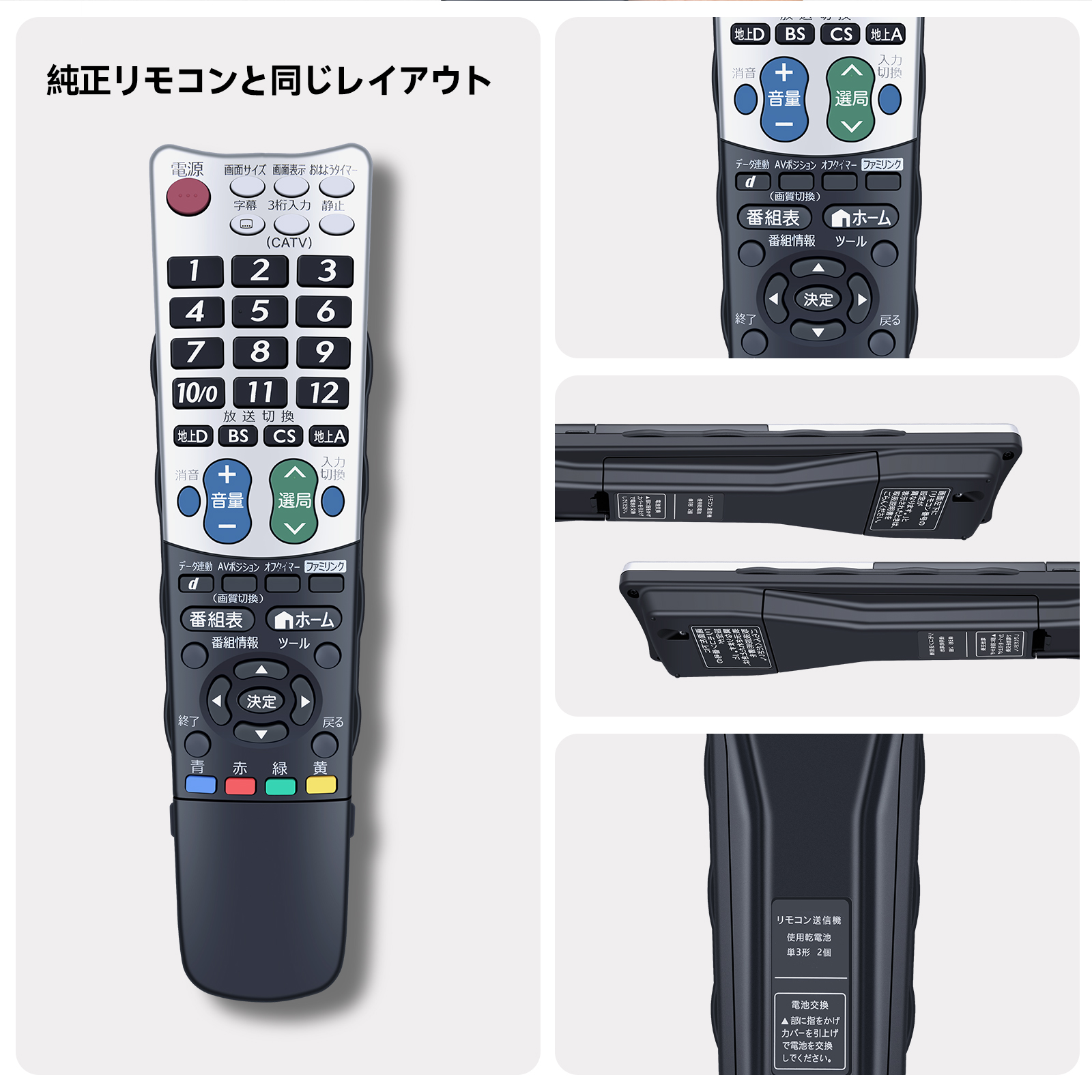 aquosテレビリモコンlc46g9（AV周辺機器）｜テレビ、映像機器 | テレビ