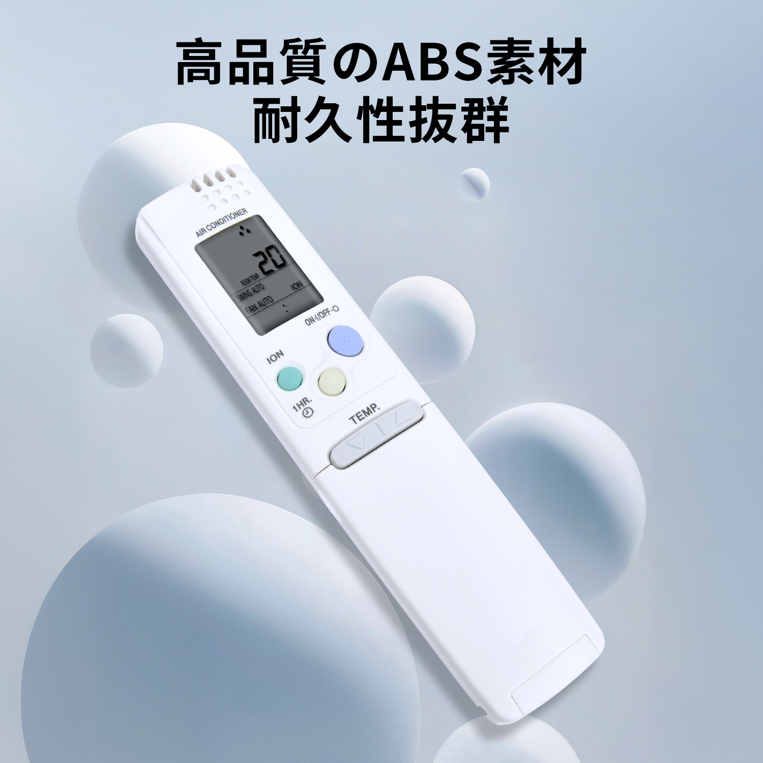 2773 SANYO サンヨー RCS-L4VA 業務 エアコン リモコン 2773 SANYO サンヨー RCS-L4VA 業務 エアコン リモコン｜Yahoo!フリマ