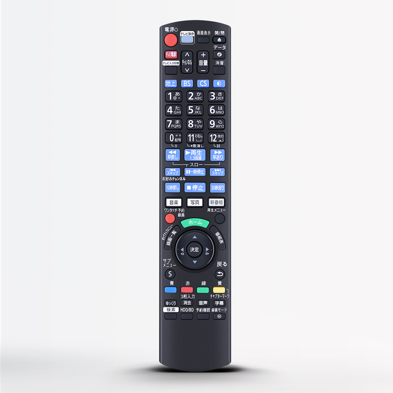 レコーダーリモコン for MITSUBISHI 三菱リモコン RM18001 DVR-BZ230