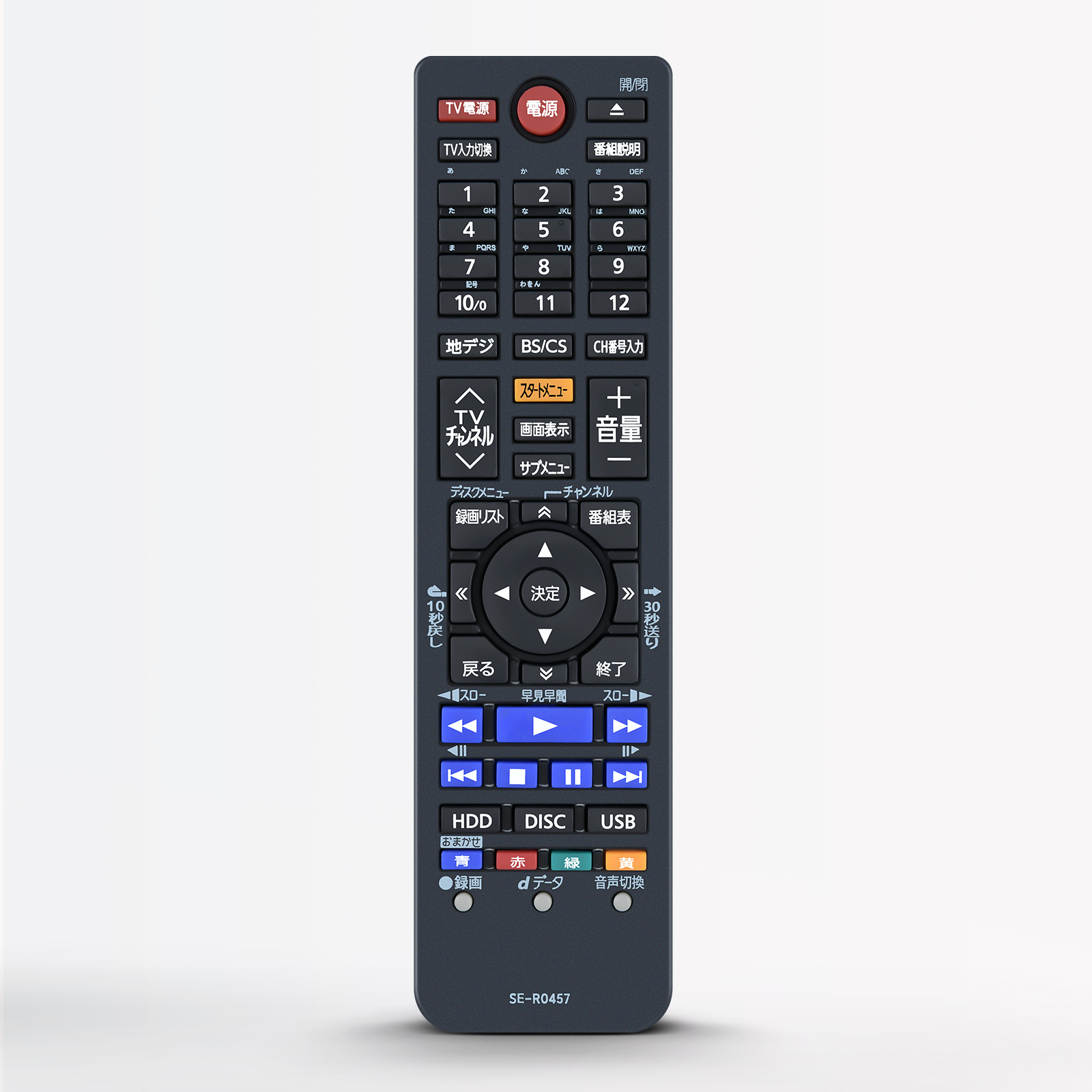 リモコン　JBL Amazon | PZL 交換用リモコン JBL BAR 5.0チャンネルマルチビーム