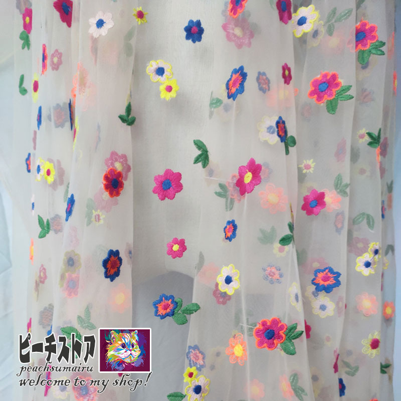 チュール レース 生地 ハンドメイド 花 布 フラワー ドレス 手作り カーテン 子供 キッズ 花柄 アンティーク ベビー ワンピース Pea Pea ピーチ ストア 通販 Yahoo ショッピング