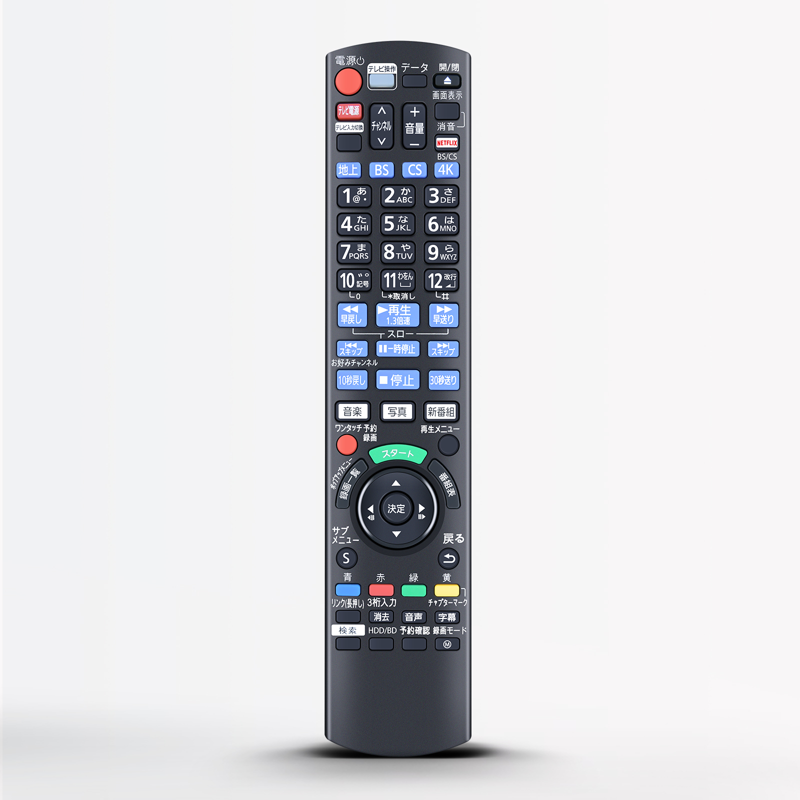 パナソニック リモコン 交換用 N2QAYB001223 ブルーレイレコーダー for