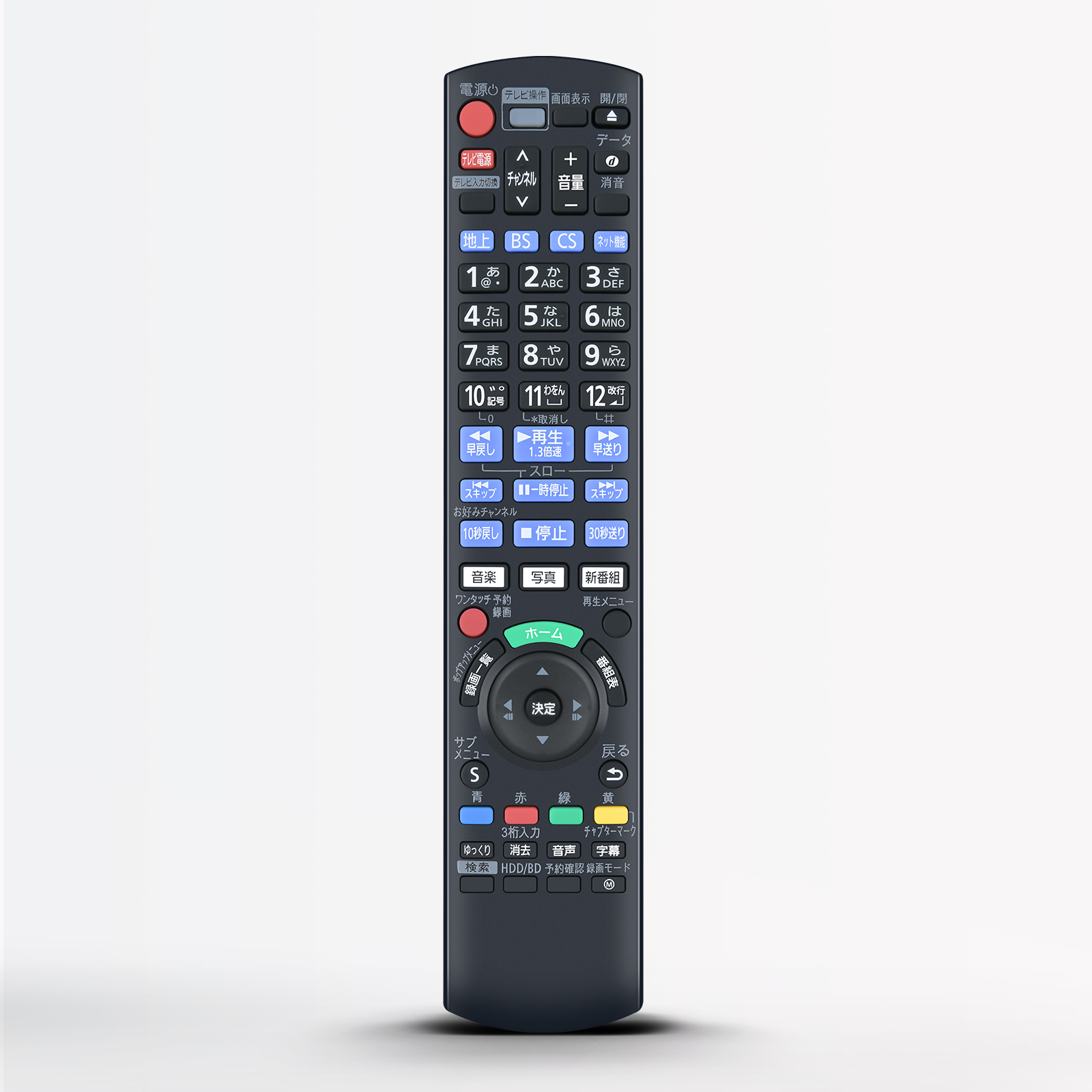 FUNAI FL-32H2040 フナイ　液晶テレビ　32　リモコン FUNAI FL-32H2040 フナイ 液晶テレビ 32 リモコン FUNAI FL-32H2040