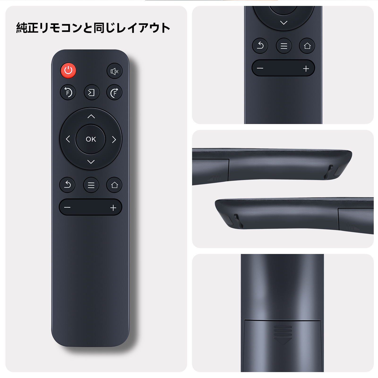 プロジェクターリモコン for ONOAYO AY2Pro スマートリモコン 赤外線