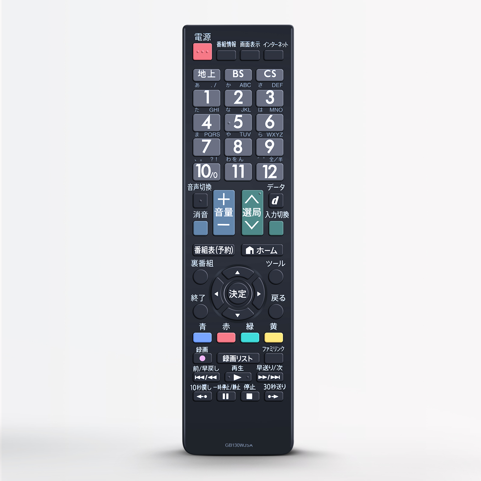 テレビリモコン GB130WJSA for SHARP シャープ AQUOS 液晶テレビ