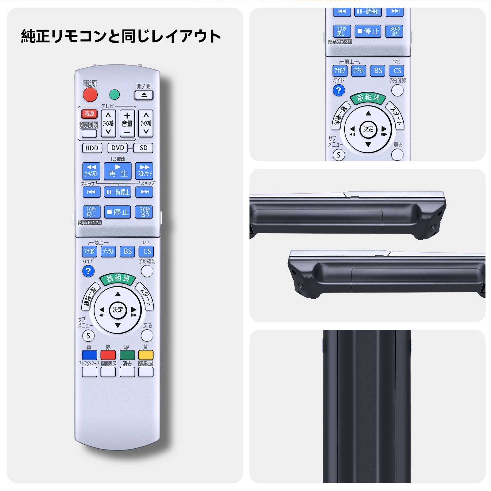 PANASONIC　37型　TH-37PX70 動作確認済み　壁掛け/リモコン無 楽天市場】TH-37PX70 リモコンの通販