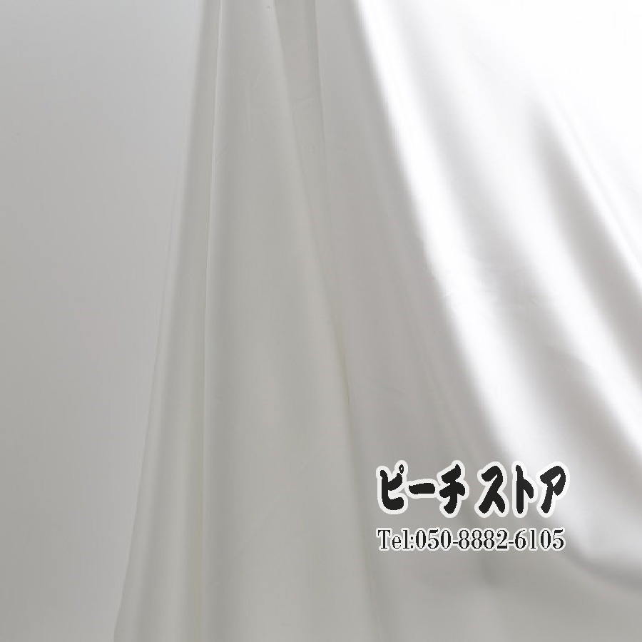 シルク シフォン 微光沢 無地 シルバー 布 生地 裏地 カットクロス ハンドメイド用品 Diy 手作りマスク カーテン 結婚式 衣装に 手芸 裁縫 Diy Xmf0128 ピーチ ストア 通販 Yahoo ショッピング