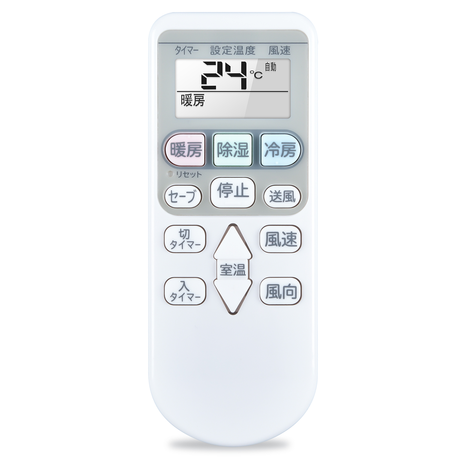 Panasonic パナソニックリモコン 楽天市場】panasonic リモコン n2qayb000686の通販