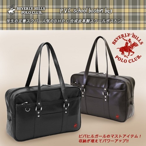 BEVERLY HILLS POLO CLUB 合皮 スクールバッグ ボストンバッグ