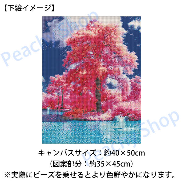 準上級フル ダイヤモンドアート キット ビーズ刺繍 幻想ピンク 桜の