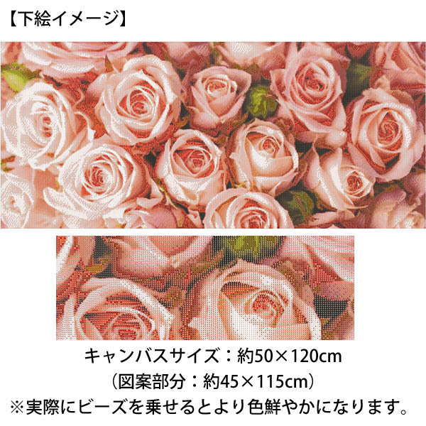 訳あり・ダイヤモンドアート・ローズレッド Diamond Dotz Kits - Red Rose Sparkle, Partial Drill, Round