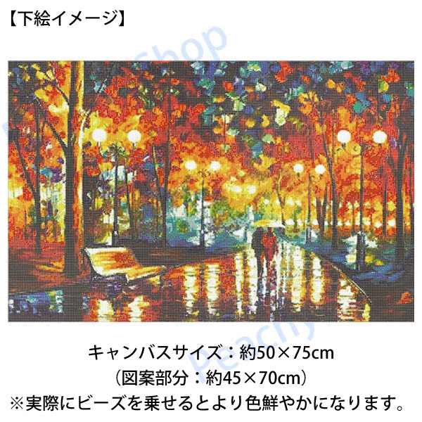 モザイクアート 小型キャンバス作品 モザイクアート 小型キャンバス作品