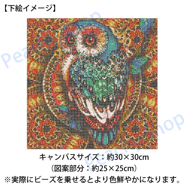 楽天市場】中級 フル ダイヤモンドアート ダイヤモンド刺繍