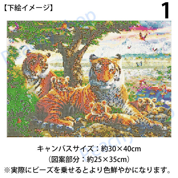 極美品！ヒューストン虎刺繍 オリーブグリーン ベトジャン BRAND,HOUSTON | ACOLLECT ONLINE STORE