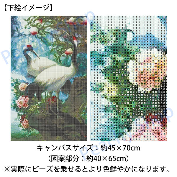 桃茉莉花様　オーダー　ダイヤモンドアート　12-15 桃茉莉花様 オーダー ダイヤモンドアート 12-15 桃茉莉花様