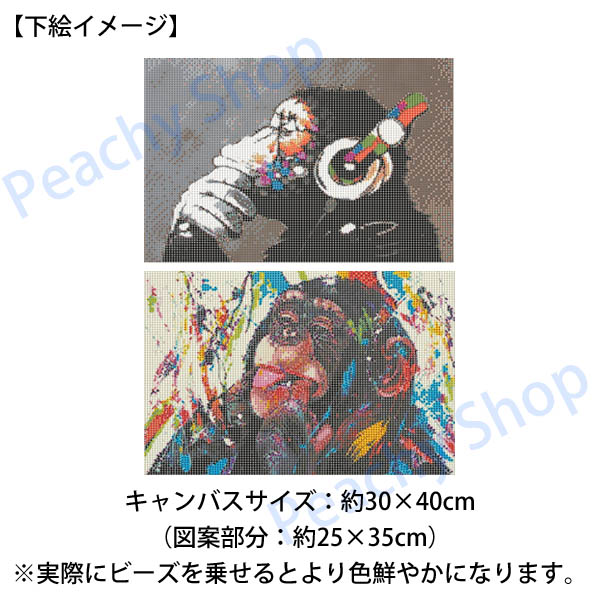 古*音様 ダイヤモンドアート DAC 95㎝×70cm 中級 フル ダイヤモンドアート キット ビーズ刺繍 音楽を聞く