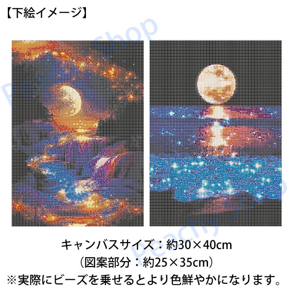 美品　カレ　ガラスアート　象の親子 夕焼けアートプリント　説明文一読お願いします Amazon.co.jp: ZZPT マティス ウォールアート 金魚と黒猫
