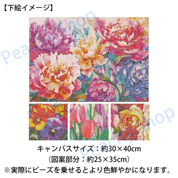 中級 フル ダイヤモンドアート キット ビーズ刺繍 花畑 アヤメ