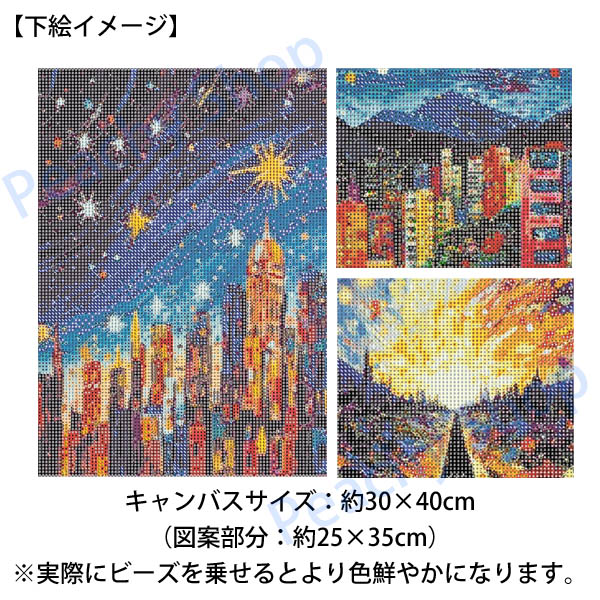 Haily Hills ヘイリーヒルズ アートピース シェルビーズ-片穴クロネコ キティ小(クロチョウガイ)【約6×7mm/1個