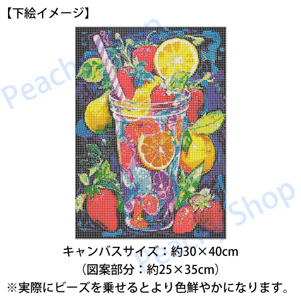 ゆずみかんさん専用★ ダイヤモンドアートクラブ ゆずみかんさん専用☆ ダイヤモンドアートクラブ