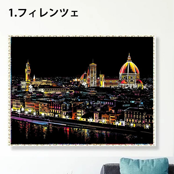 ダイヤモンドアートクラブ エッフェル塔の窓からの眺め View of the