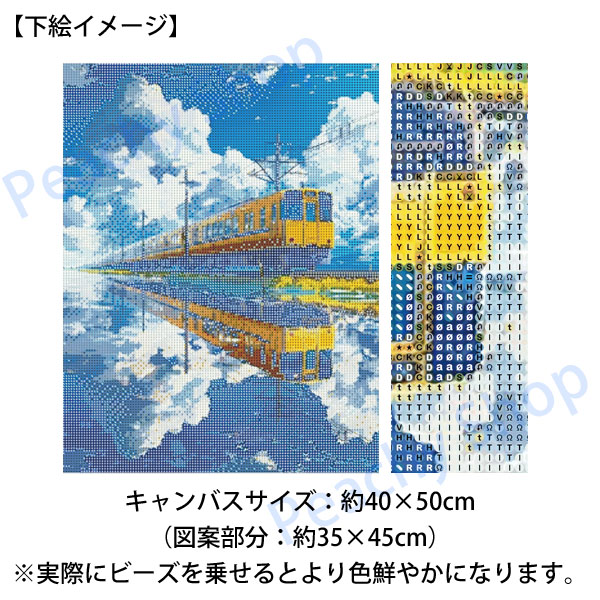 ビーズ絵 Amazon | YAMOXLS ダイヤモンドアート キーホルダー キット