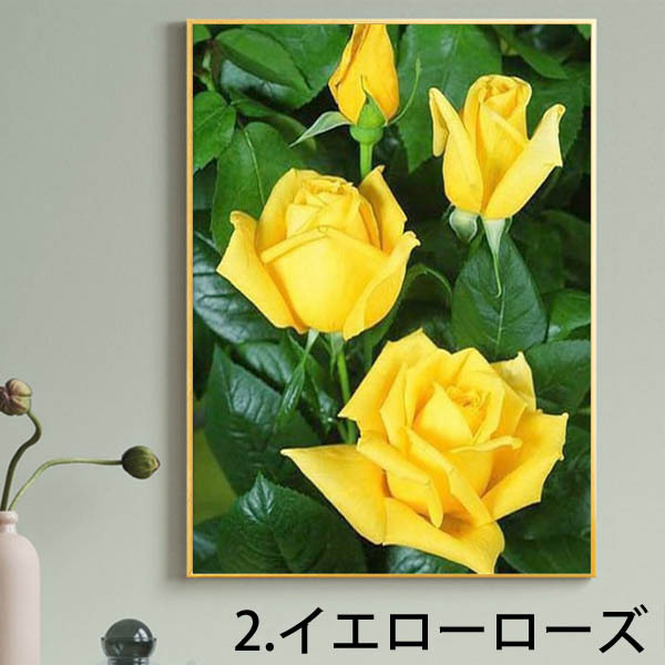 中級 フル ダイヤモンドアート キット ビーズ刺繍 ローズ 薔薇 赤い花
