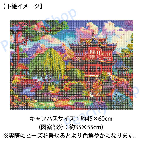 中華刺繍 絵画 アート 楽天市場】中華風美女絵 京劇花旦 クロスステッチ刺繍 : 中国貿易CTC