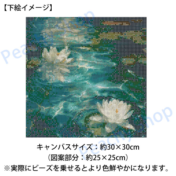 初級 フル ダイヤモンドアート キット ビーズ刺繍 蓮 スイレン 池に