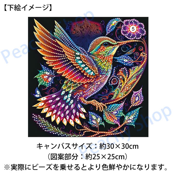dsd-j023-3.jpg