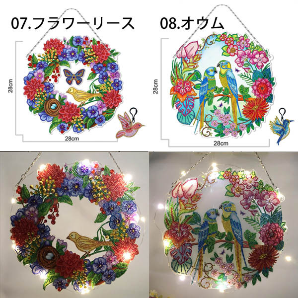 ダイヤモンドアート 吊り下げ ミニリース レッドゴールドらリボン ハンドメイド ダイヤモンドアート 吊り下げ ミニリース レッドゴールドらリボン