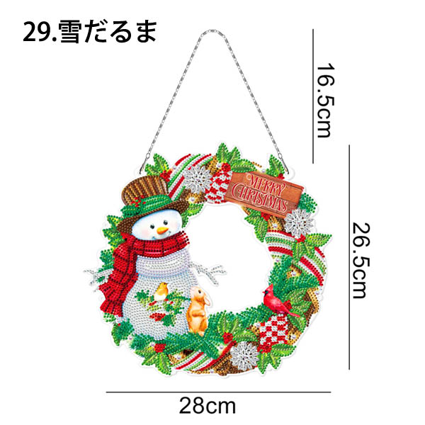 専用です。✾どんぐりアート　クリスマスオブジェ2つ、壁掛け✾ クリスマス オーナメント 壁飾り インテリア 装飾 雪だるま 玄関