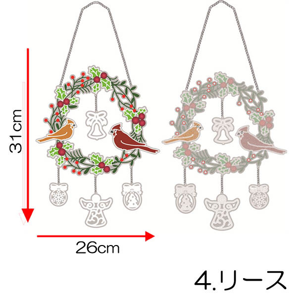 専用です。✾どんぐりアート　クリスマスオブジェ2つ、壁掛け✾ 楽天市場】【あす楽】 クリスマス 飾り LEDライト 【クリスマス