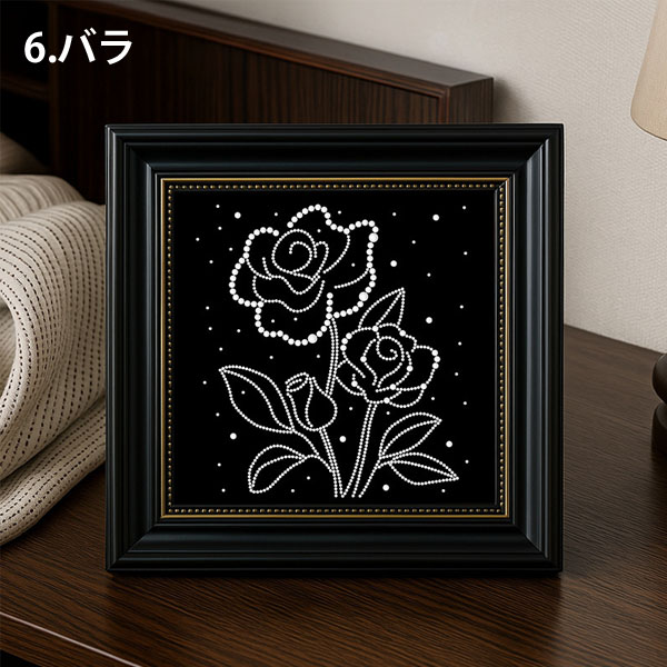 絵画フレーム付き パールビーズ ダイヤモンドアート 刺繍キット 真珠