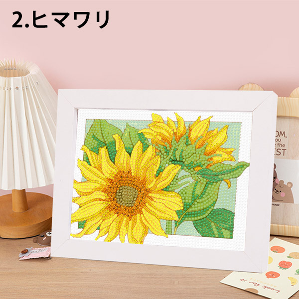 木製フレーム付き ダイヤモンドアート 刺繍キット 立体的 花畑 ローズ