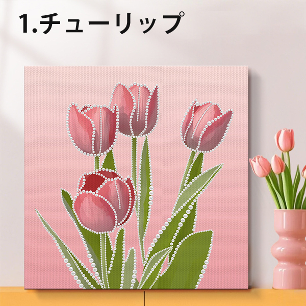 アートピース 花 中級 フル ダイヤモンドアート キット ビーズ刺繍 静止画 花 花瓶 薔薇