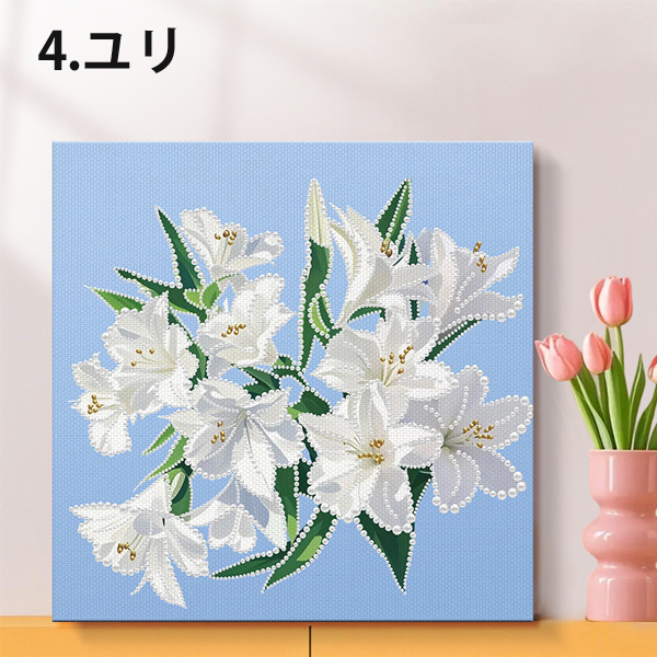 内フレーム付き パールビーズ ハーフ ダイヤモンドアート 刺繍キット