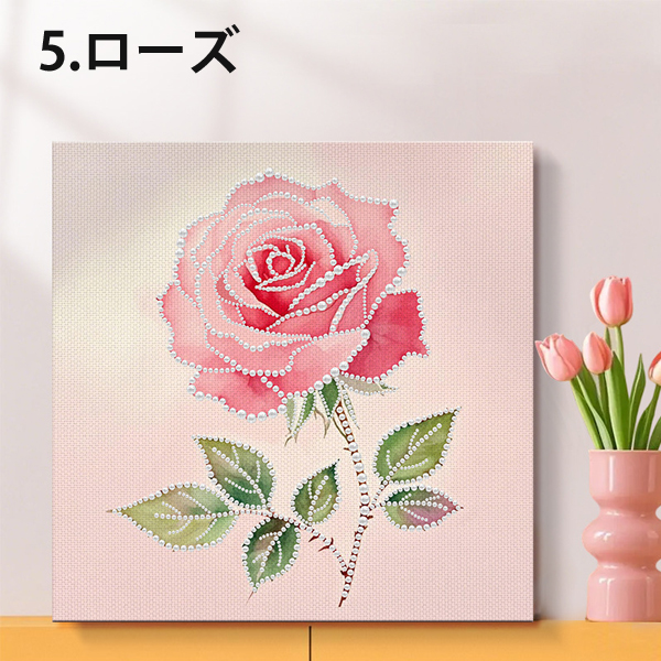 ビーズ装飾 花柄 アート作品 フレーム入り 中級 フル ダイヤモンドアート キット ビーズ刺繍 ステンドグラス 花