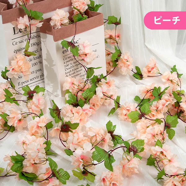 全長230cm ガーランド 桜 サクラ 桃の花 葉桜 葉付き フェイクグリーン 造花 ツタ ツル 花見 インテリア スワッグ イミテーション ディスプレイ |  | 04