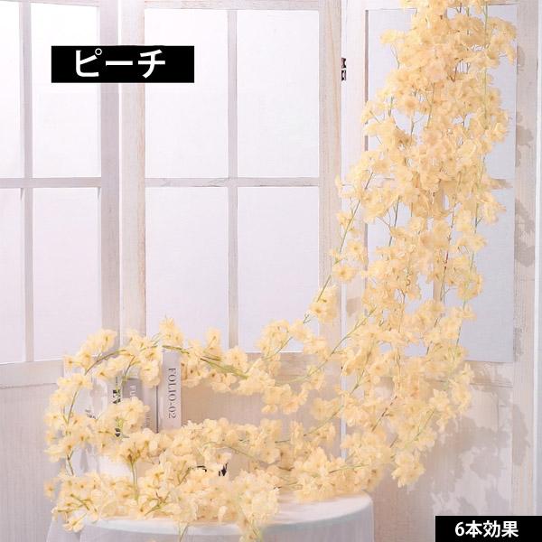 全長185cm ガーランド 桜 サクラ 桃の花 二重咲き 春の花 フェイクグリーン 造花 ツタ ツル 花見 インテリア スワッグ イミテーション ディスプレイ |  | 04