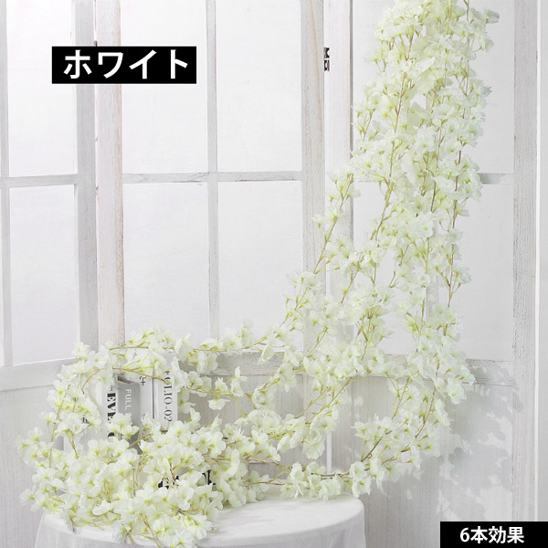 全長185cm ガーランド 桜 サクラ 桃の花 二重咲き 春の花 フェイクグリーン 造花 ツタ ツル 花見 インテリア スワッグ イミテーション ディスプレイ |  | 05